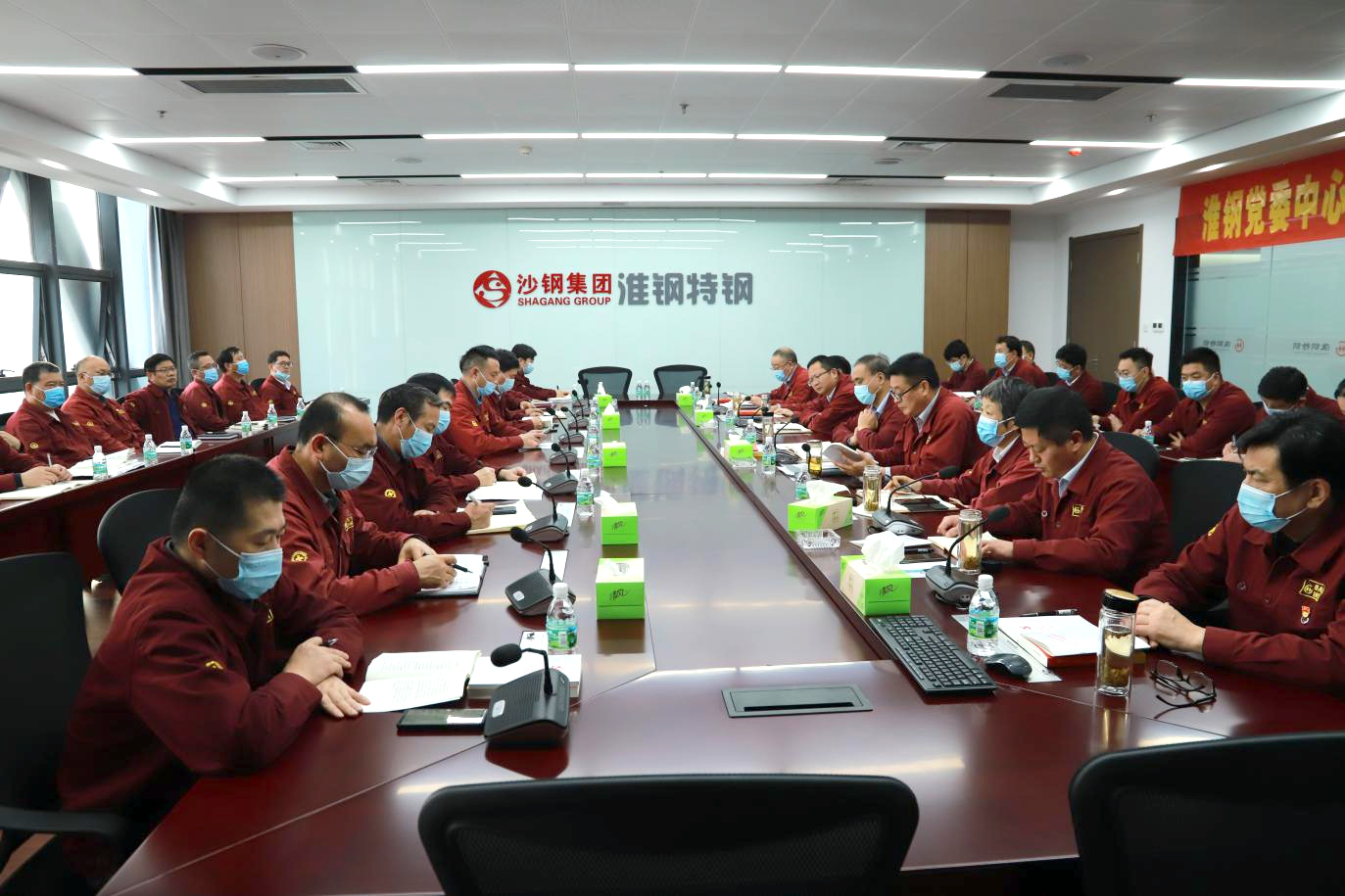 高擎思想之旗  凝聚奮進(jìn)力量  公司黨委召開(kāi)中心組（擴(kuò)大）學(xué)習(xí)黨的二十大精神專(zhuān)題會(huì)