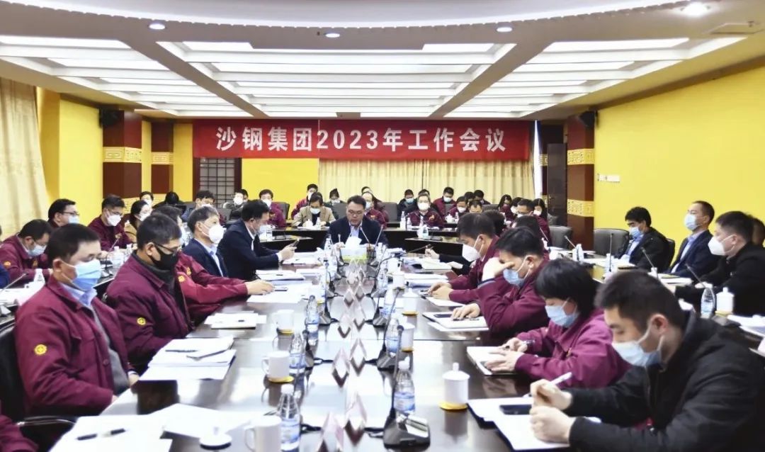 勇于挑戰(zhàn)，追求卓越，將既定目標(biāo)變?yōu)槊篮矛F(xiàn)實(shí)！