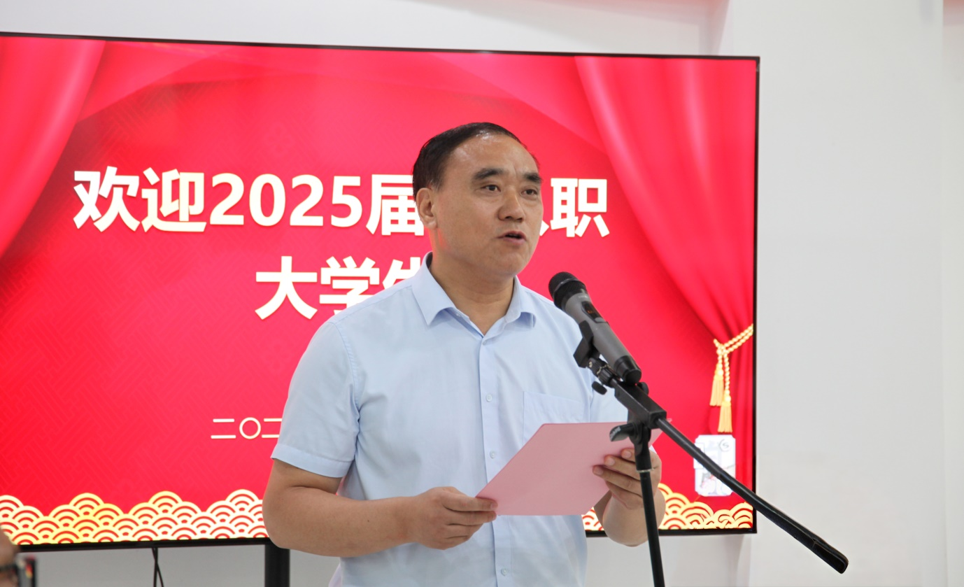 逐夢新程 共筑華章 淮鋼舉辦2025年新入職大學畢業(yè)生歡迎晚宴
