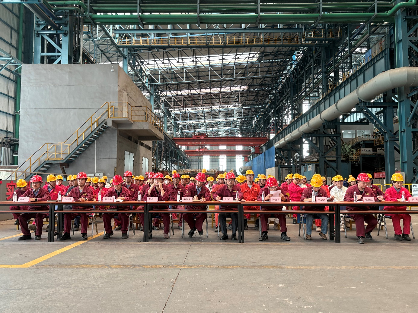 以聲聚力 聲入人心  激發(fā)斗志 煉鋼廠舉辦“迎廠慶、抓三品、保安全”主題演講比賽