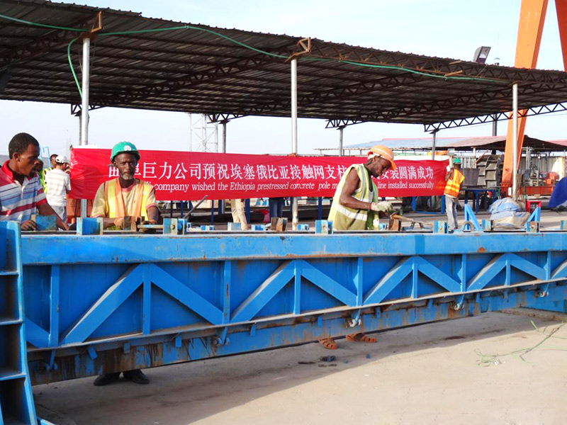 國外項目業(yè)績3