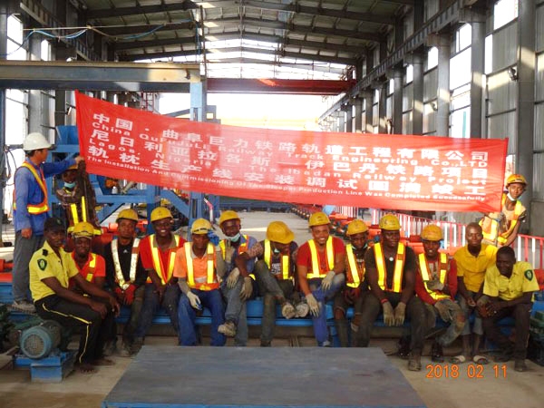 The installation and commissioning of the rail sleeper production line for the Lagos Ibadan railway project in Nigeria have been successfully completed