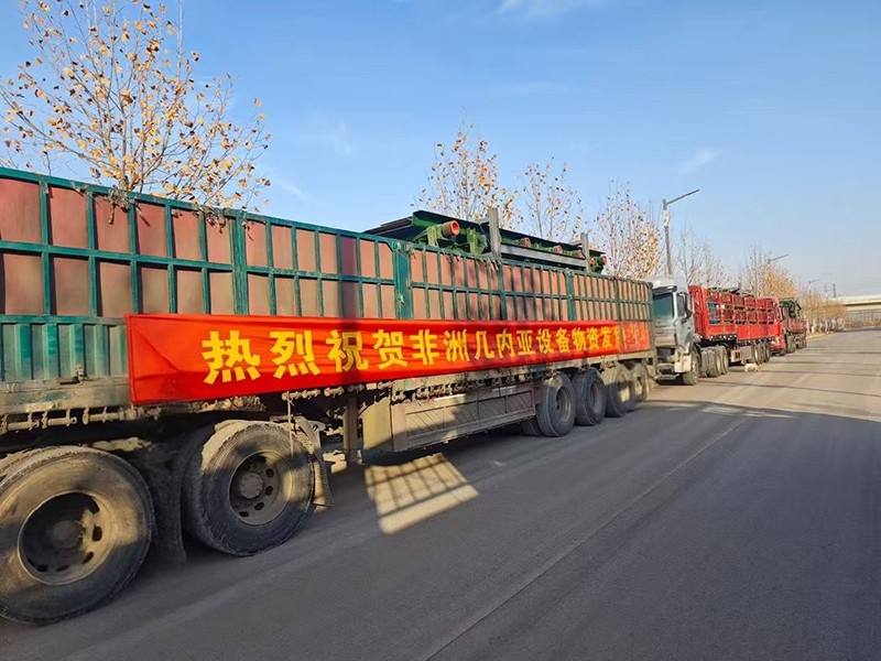 熱烈祝賀非洲幾內(nèi)亞軌枕設(shè)備物資，大批量發(fā)貨